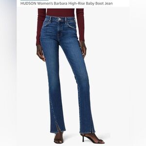 HUDSON High Rise Barbara Baby Boot Jeans